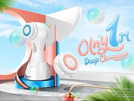 电商海报作品 banner X8