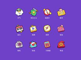 主题图标