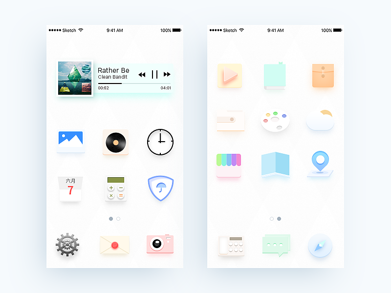 Ui design合集（图ZODYzMjYwNzY=） - APP界面 - 站酷设计师印迹_原创素材 - 站酷ZCOOL
