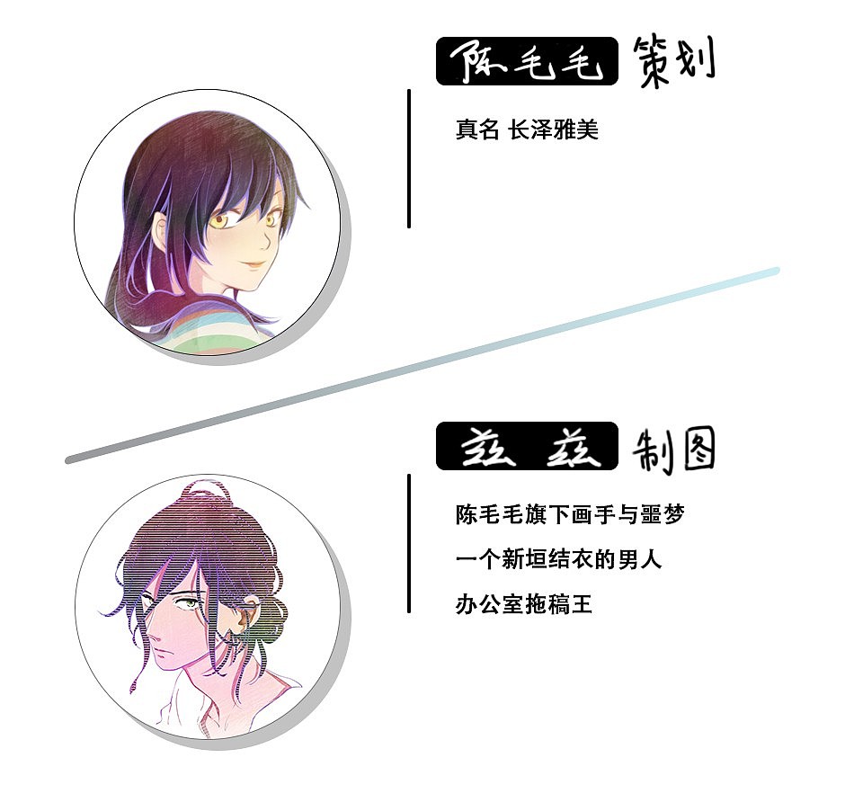 回南天的南方人,怎么这么喜欢买内裤呢?