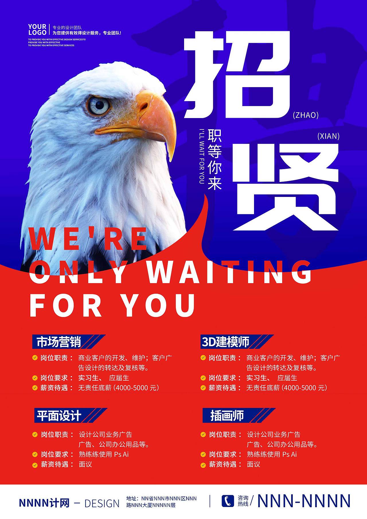 海报设计（图ZMjYwMDY4NDc2） - 海报 - 站酷设计师雨闪闪美学设计原创素材 - 站酷ZCOOL