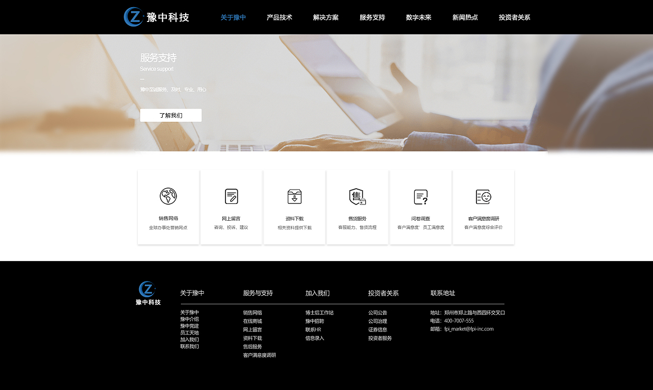 网页设计（图ZMjgwNTYxMDE2） - 移动端网页 - 站酷设计师淡色alt原创素材 - 站酷ZCOOL