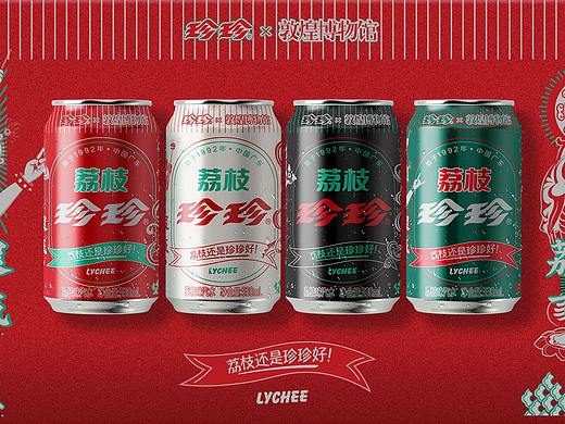 国潮包装（珍珍）