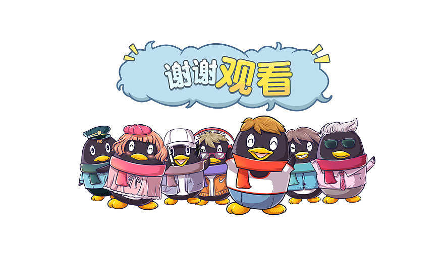 腾讯行政“微报”5周年-H5动画（图ZMTE2NTQ3NzY0） - 运营设计 - 站酷设计师MXA_design原创素材 - 站酷ZCOOL