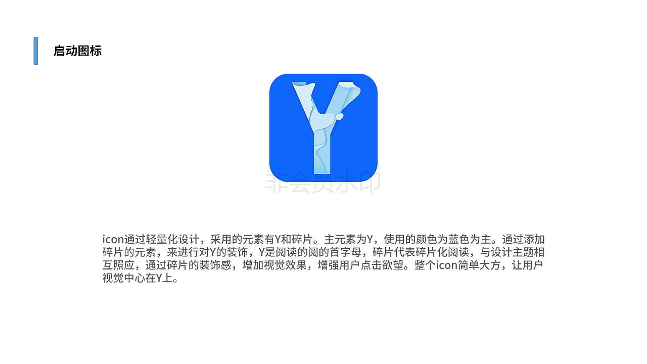 作品集（图ZMTUxMTc3MDU2） - APP界面 - 站酷设计师爱猫的养猫人原创素材 - 站酷ZCOOL