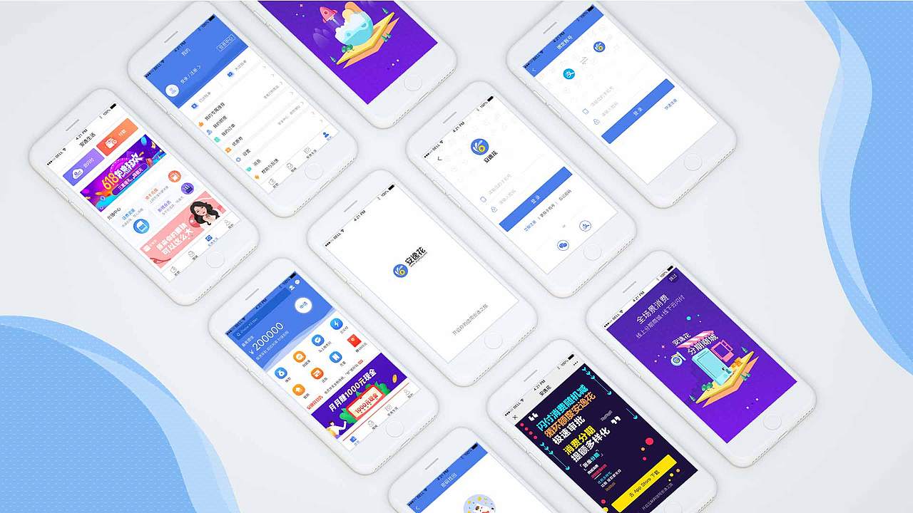 作品集【App/Web】（图ZMTk5ODI1NDg0） - APP界面 - 站酷设计师王懿晴原创素材 - 站酷ZCOOL