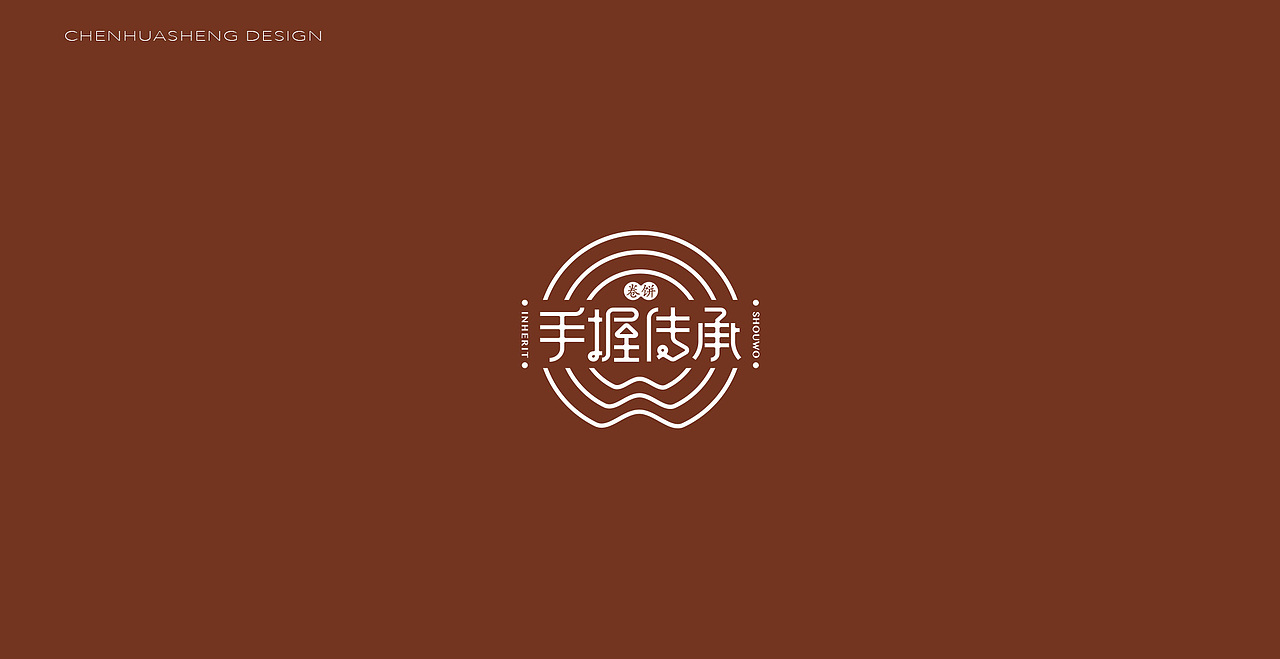 LOGO设计 2020 | 第二弹（图ZMjAyNDQ2NzI4） - Logo - 站酷设计师川山村人原创素材 - 站酷ZCOOL