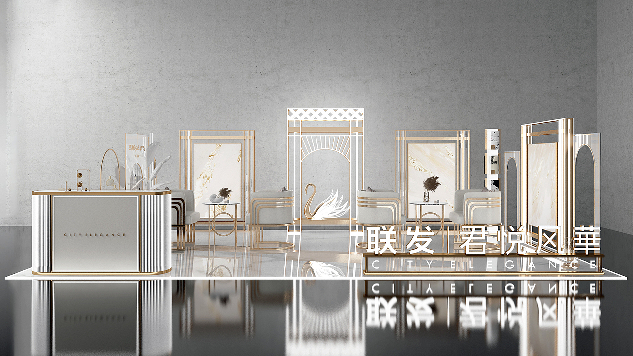 地产商场临展设计（已商用，禁抄袭）（图ZMjQ2MDgzOTIw） - 其他三维 - 站酷设计师999酒原创素材 - 站酷ZCOOL