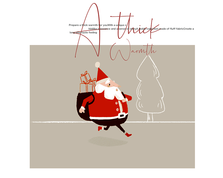 微信公众号推文 | 双旦穿搭|有些温暖，触手可及（图ZMjg3MzAwMjY0） - 品牌 - 站酷设计师铁打小胖原创素材 - 站酷ZCOOL