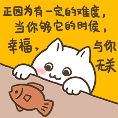 暖场小王子5（图ZMjU5NzczNTAw） - 网络表情 - 站酷设计师TK摊开原创素材 - 站酷ZCOOL