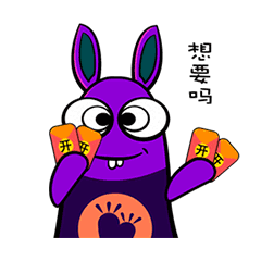 微信表情一辑（图ZNjk4ODc0MzI=） - 其他动漫 - 站酷设计师落辞笙原创素材 - 站酷ZCOOL