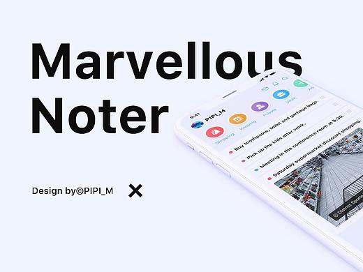 Marvellous noter UI/UX Design