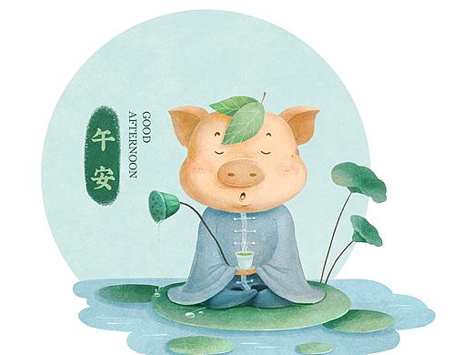 插画日常  |《问安》系列