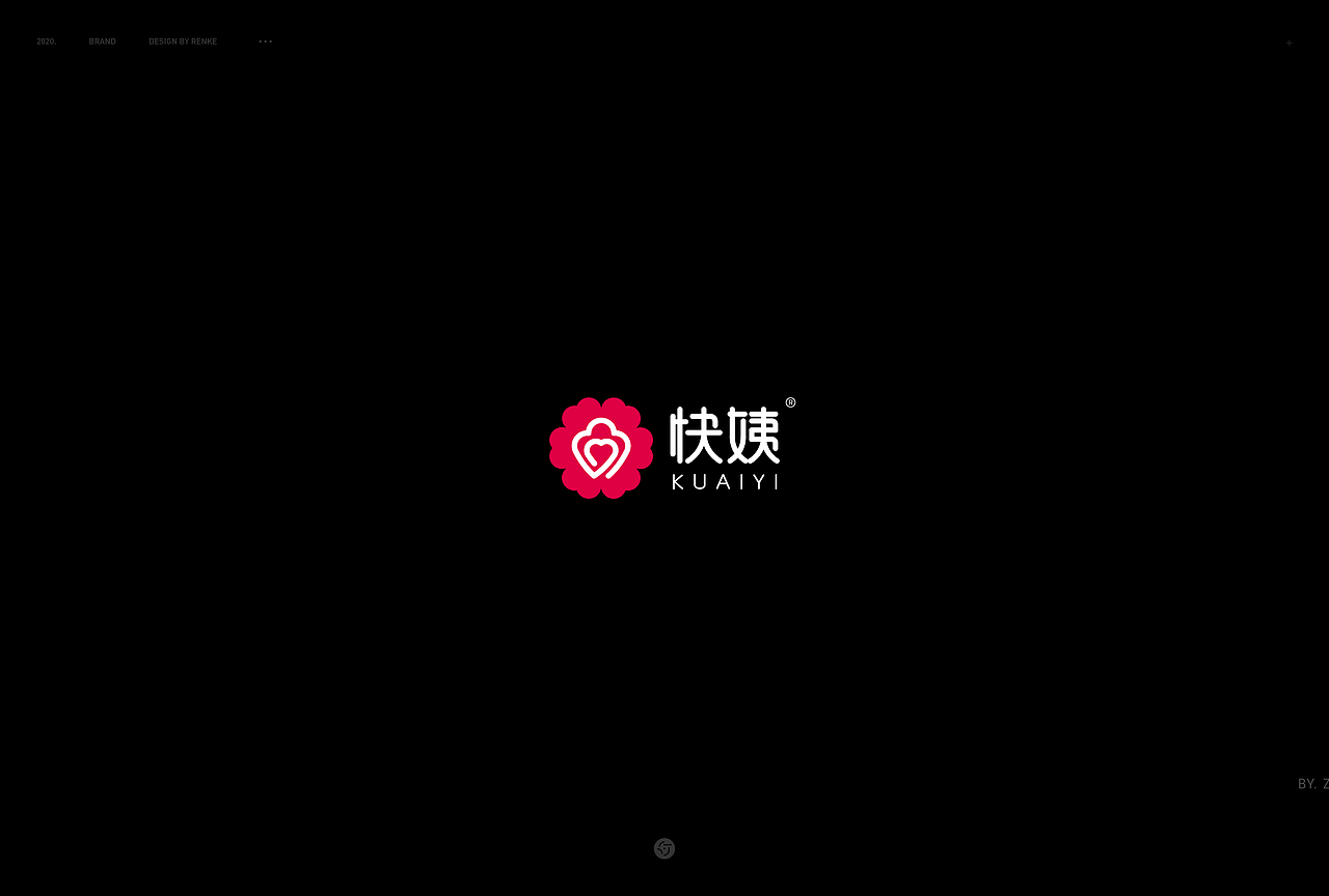 标志选集|2020.10