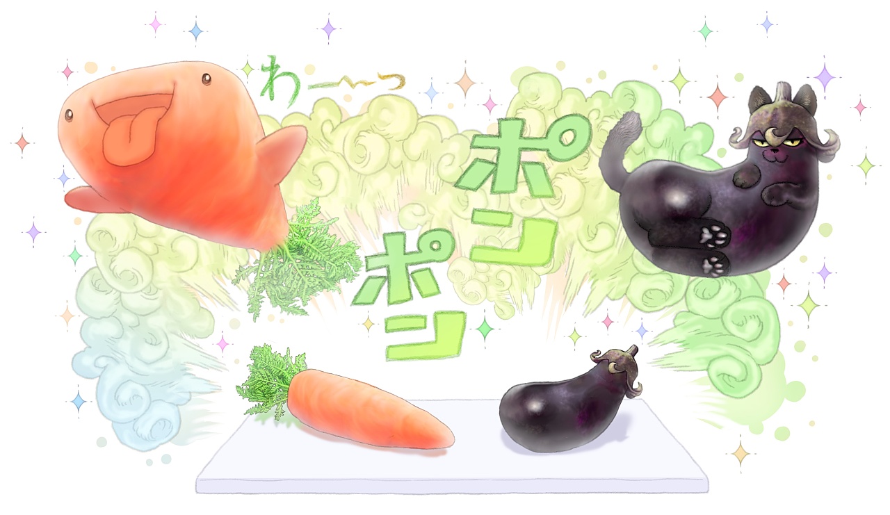 【蔬菜精灵】料理时的精灵