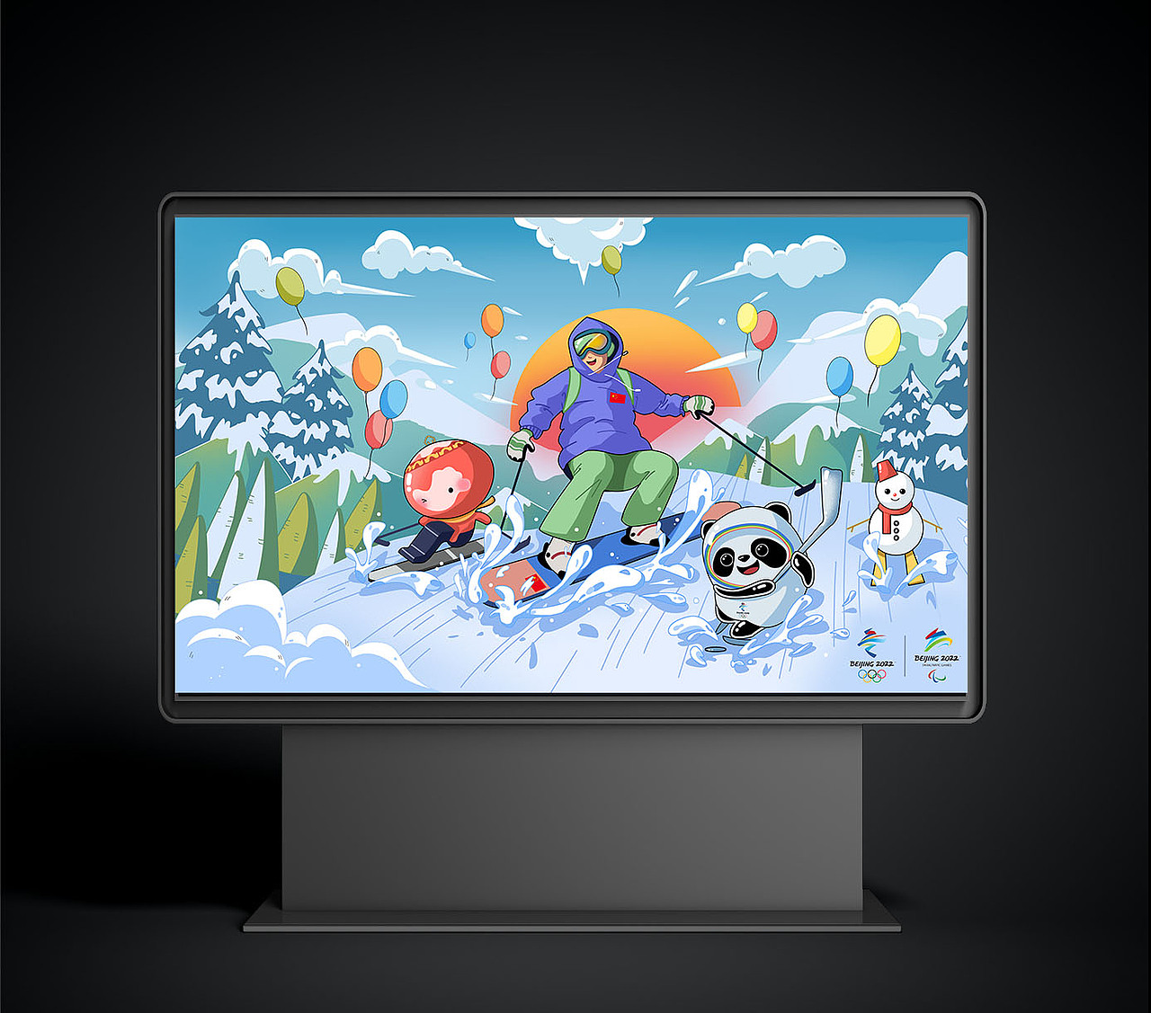 一起向未来（图ZMjg2ODExOTk2） - 商业插画 - 站酷设计师小飞小飞侠原创素材 - 站酷ZCOOL