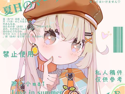 闺蜜头像