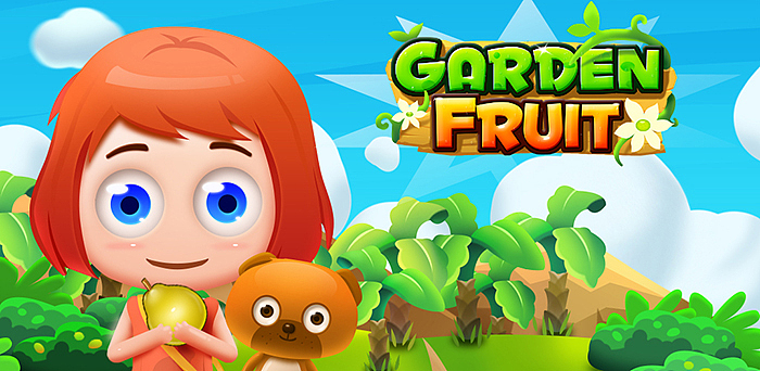 水果三消GARDEN FRUIT