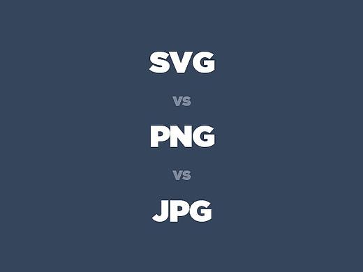 SVG vs PNG vs JPG：图像格式优点和缺点