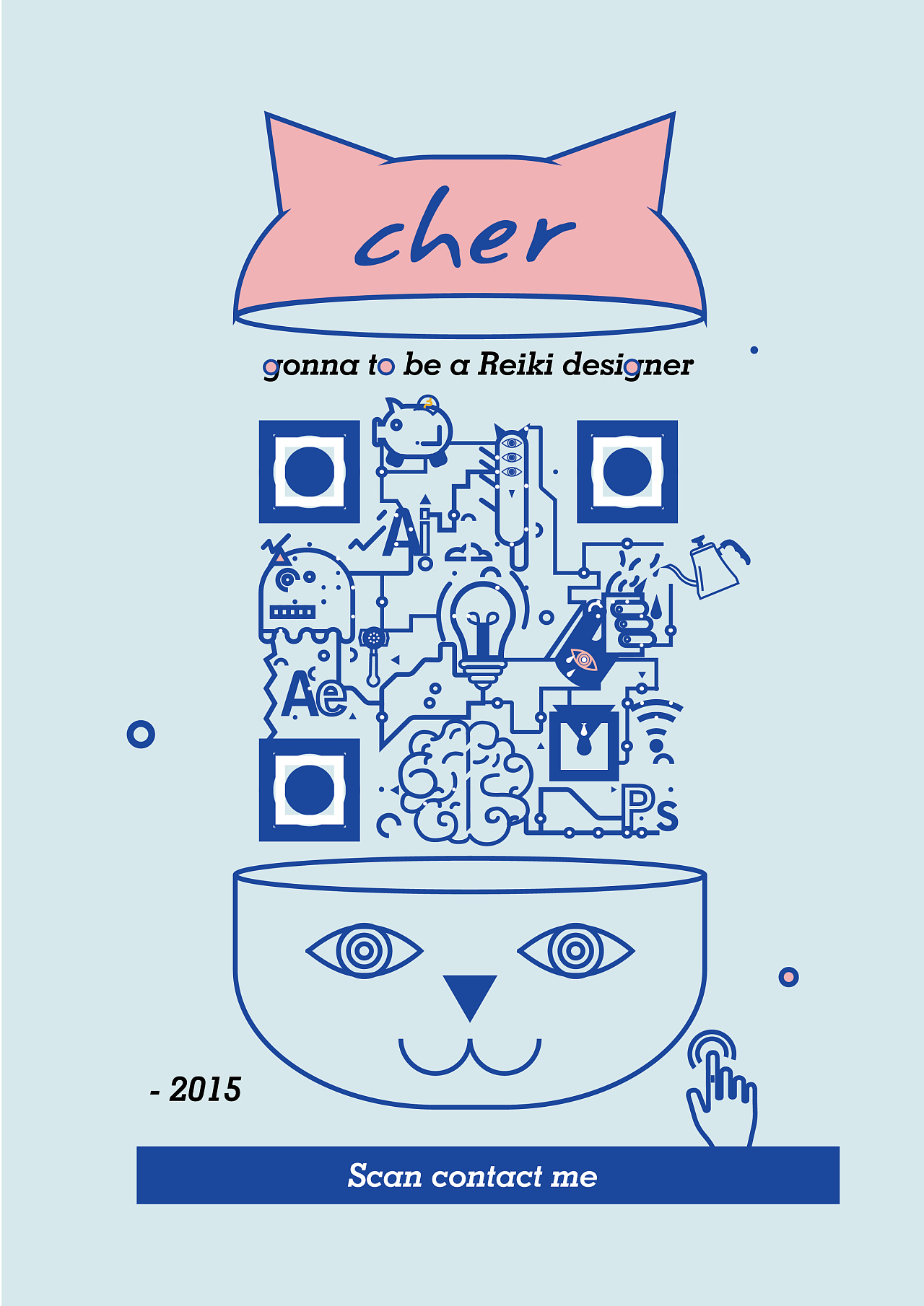 个人产品海报设计 | cher个人产品海报 | 信息图表海报