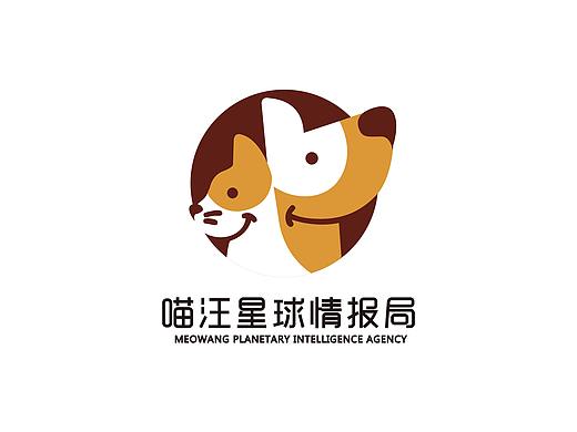一个有温度的宠物店logo设计，logo设计 宠物logo设计