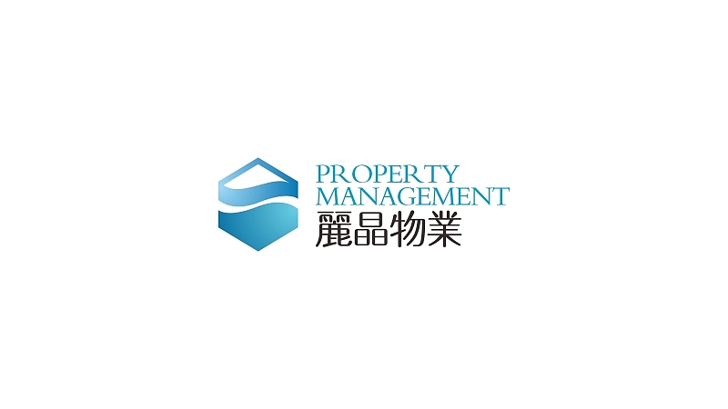 丽晶物业 LiJin Property Management