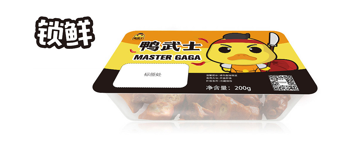 【市野品策】鸭武士 VI设计 吉祥物设计