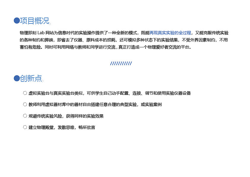 2020交互/UI作品集（图ZMjAwNDY1ODAw） - 交互/UE - 站酷设计师4V非V原创素材 - 站酷ZCOOL