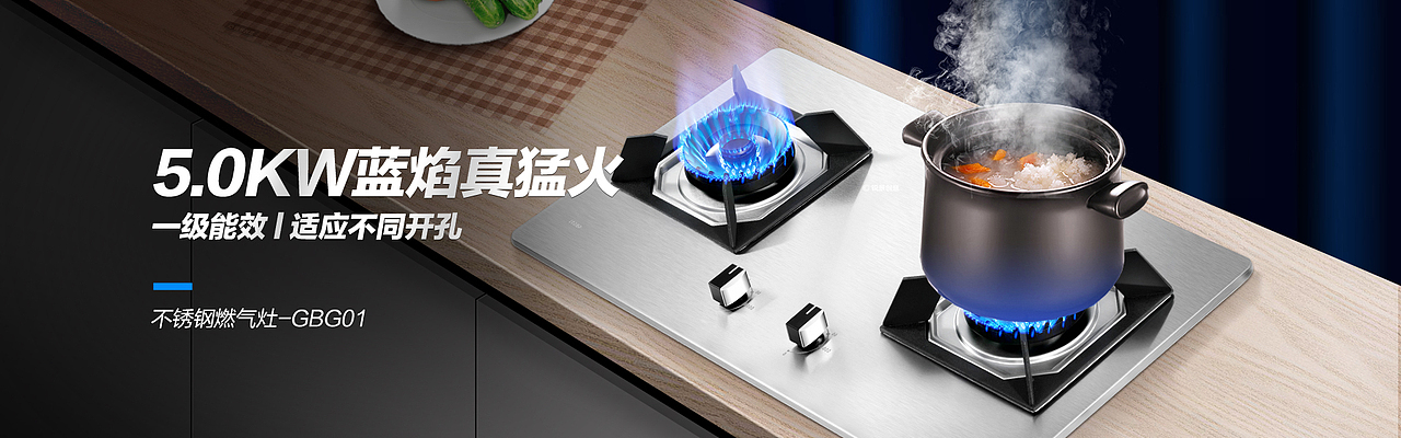 轮播+关联（图ZMjMwNjExNDQ4） - 电商 - 站酷设计师碗里捞月原创素材 - 站酷ZCOOL