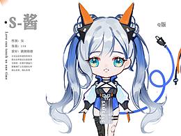 -S酱 -三星显示屏虚拟形象