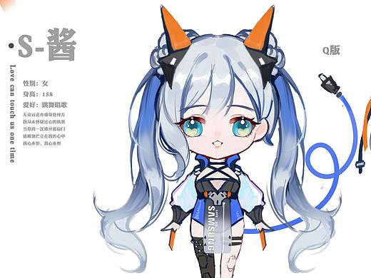 -S酱 -三星显示屏虚拟形象
