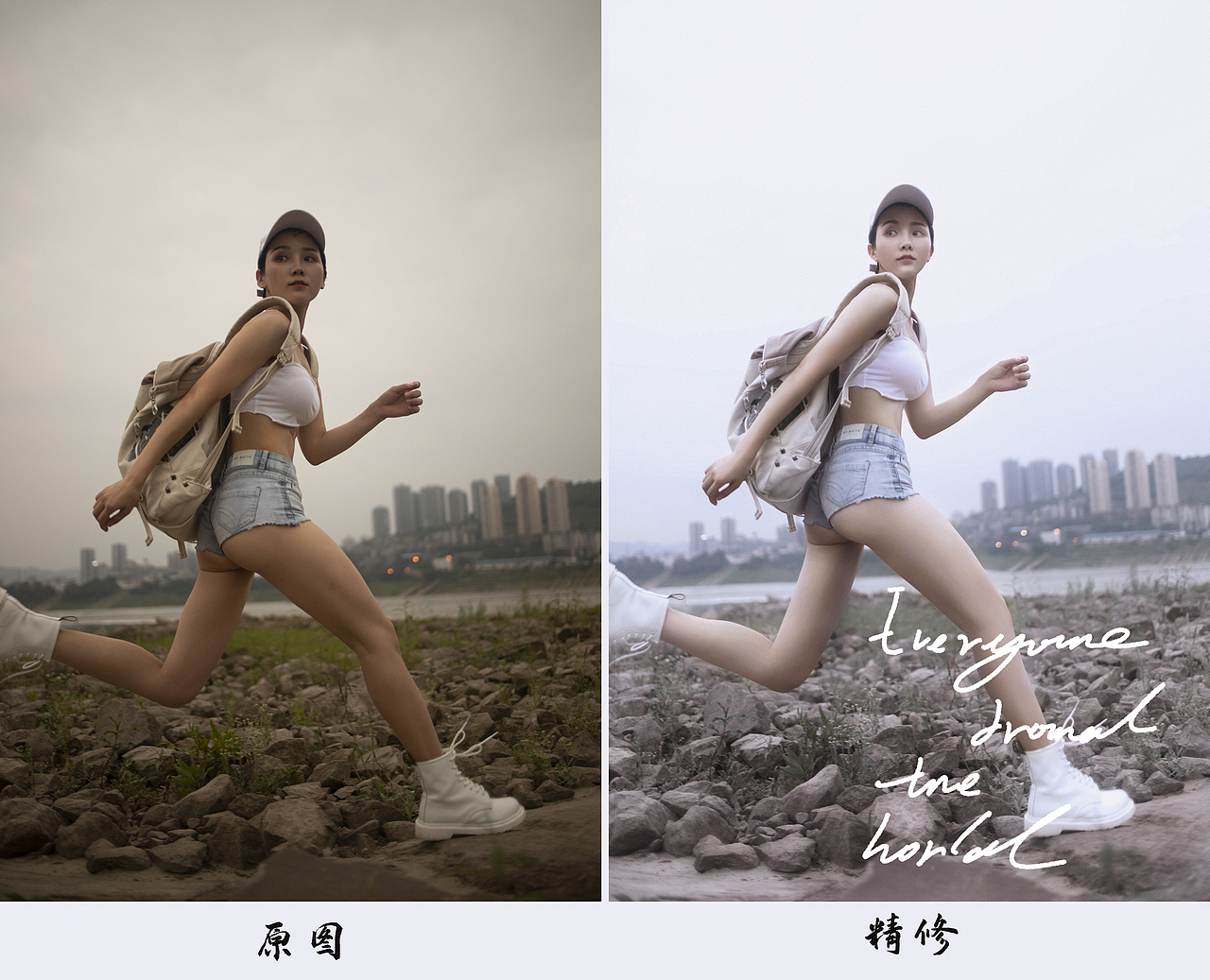 影楼后期练习作品