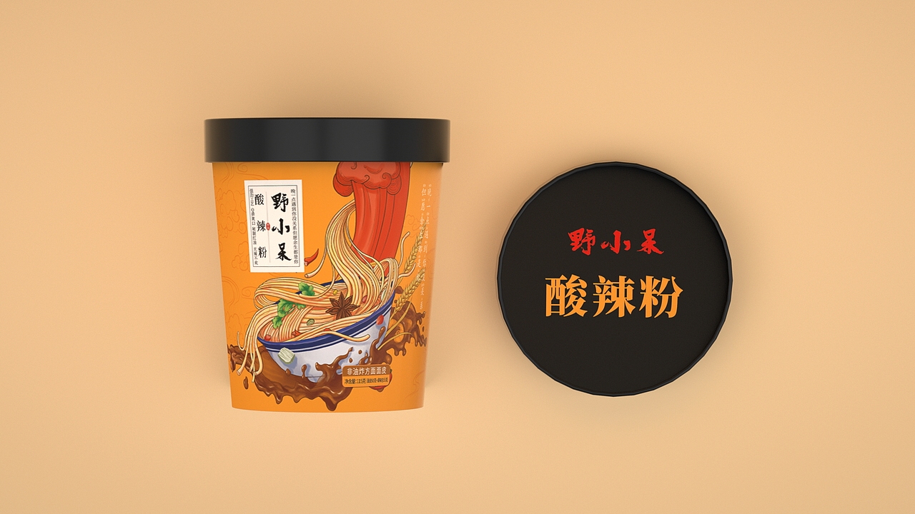 野小呆 酸辣粉包装（图ZMjE2Nzc5NjQw） - 包装 - 站酷设计师我不要吃辣椒原创素材 - 站酷ZCOOL