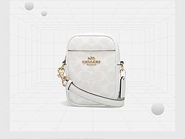 电商二级页 新品上新