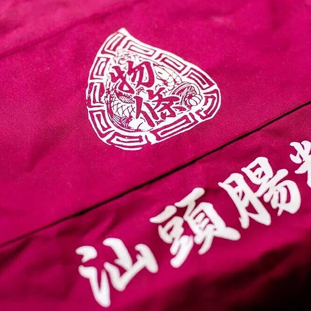 物条肠粉《汕头老街美食图》（图ZMzgyNzU1NDQ=） - 商业插画 - 站酷设计师跳叫板原创素材 - 站酷ZCOOL