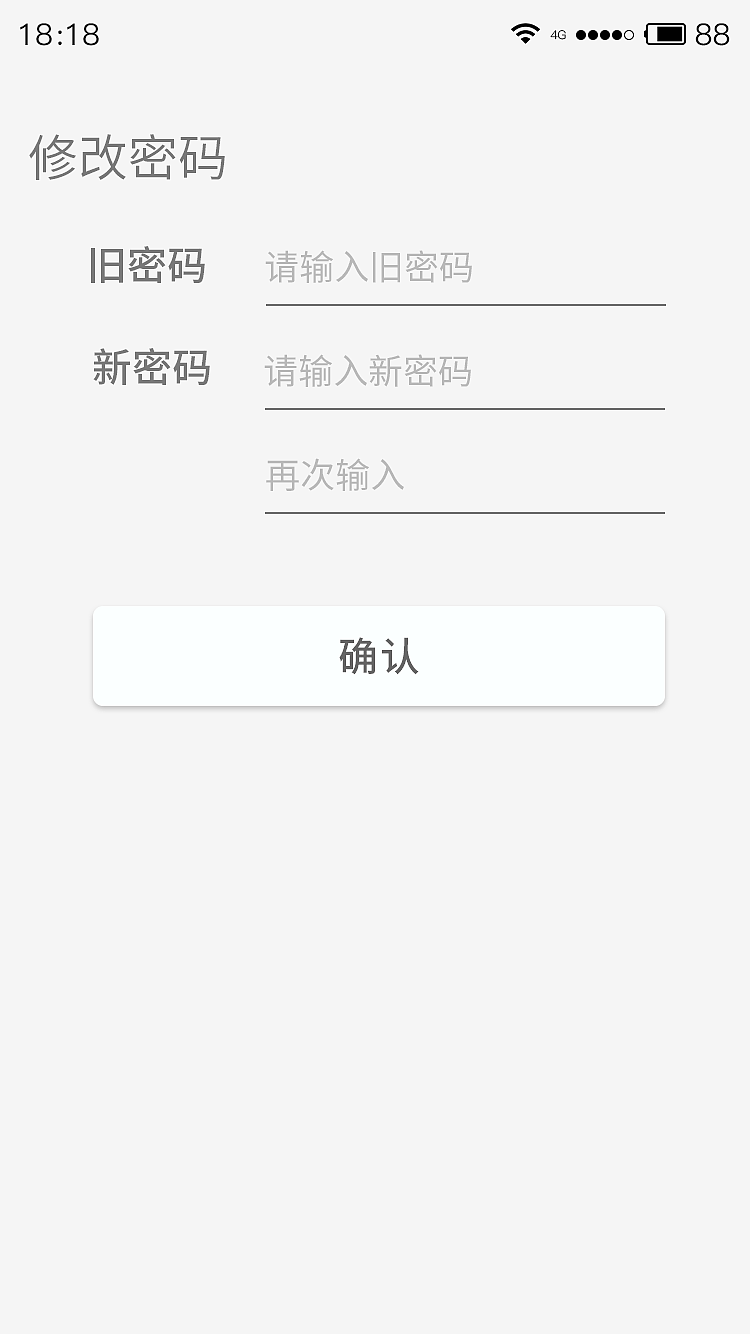 「APP」花（图ZMTQwOTQwNDU2） - APP界面 - 站酷设计师毛豆先森原创素材 - 站酷ZCOOL
