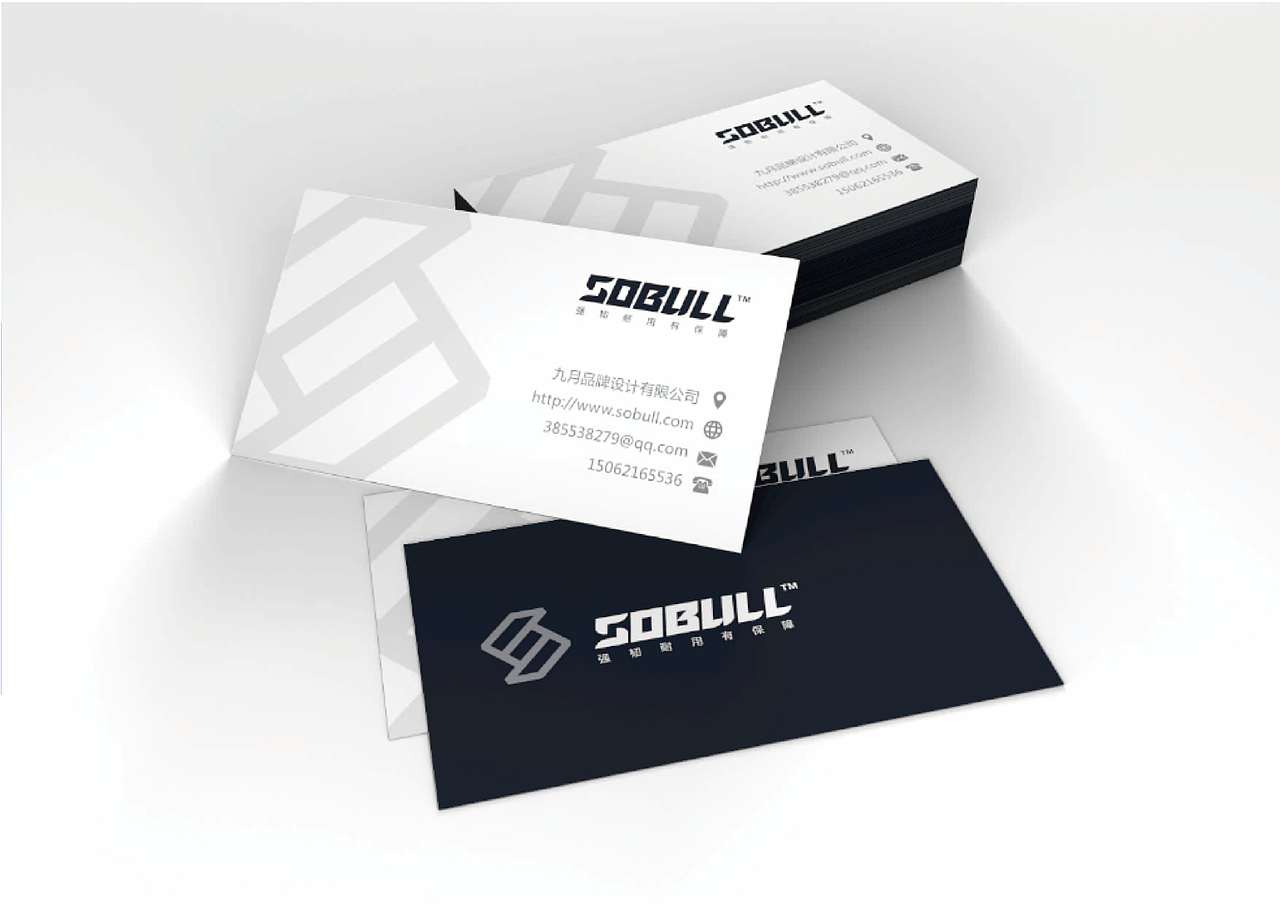 SOBULL/英文字体设计