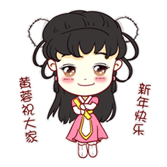 微信表情包定制（图ZMTQ3OTM0MzU2） - 网络表情 - 站酷设计师铭图文创原创素材 - 站酷ZCOOL