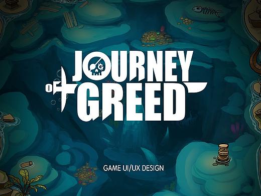 STEAM独立游戏《冒险公社》游戏ui视觉全案