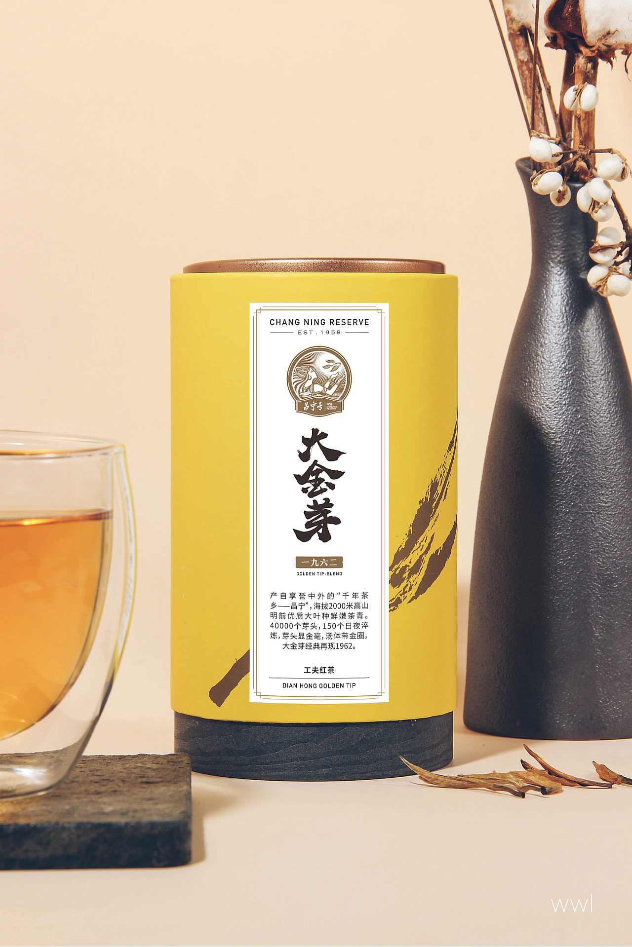 昌宁号红茶原料来自“滇红故乡”昌宁
昌宁号“大金芽”曾为国礼,质优味纯,十分经典