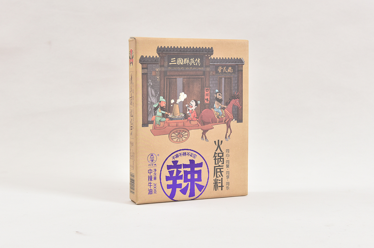她设计设计奖 × 刘玄德火锅底料（图ZMjM1NTEyOTY0） - 包装 - 站酷设计师火麒麟品牌包装原创素材 - 站酷ZCOOL