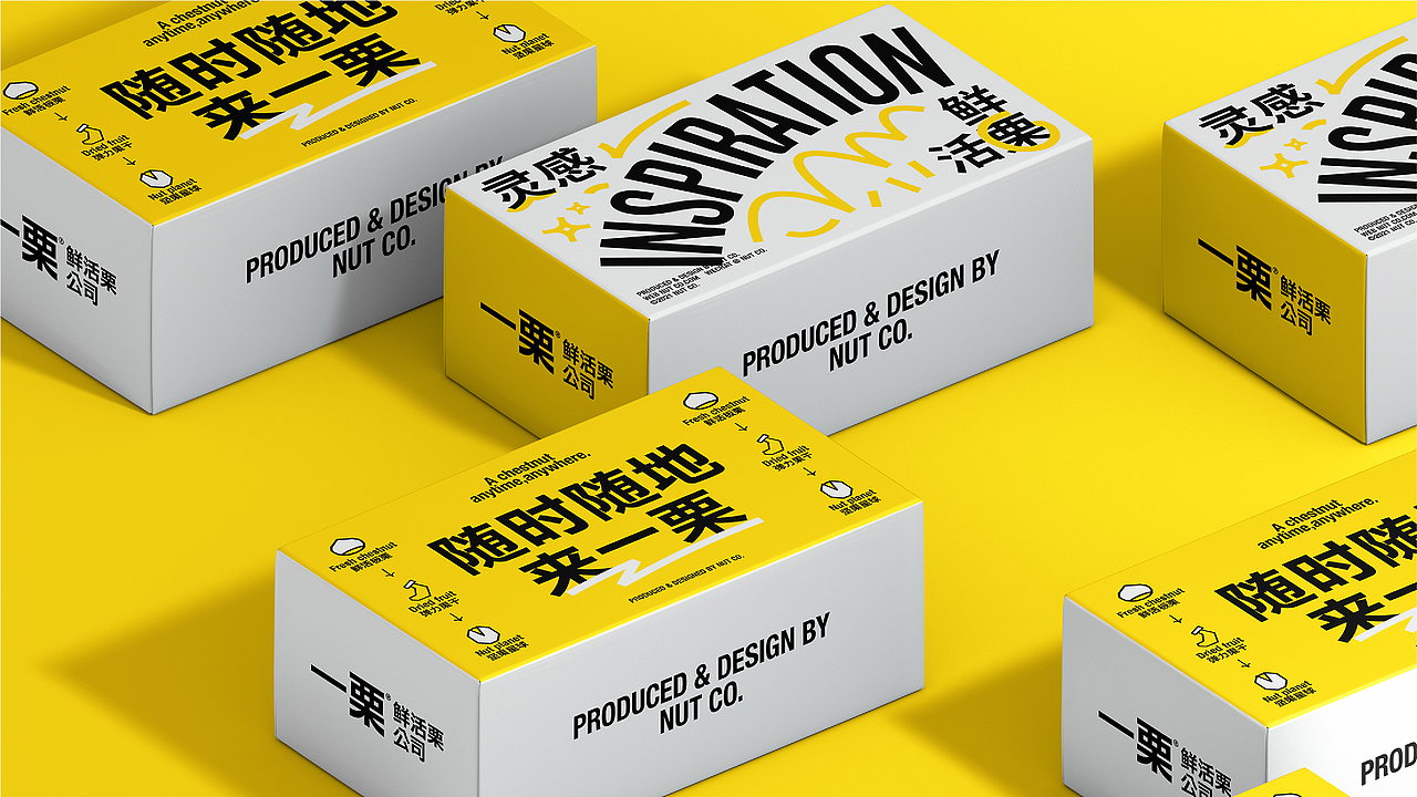 REESAW WORKS 2020-2021(图ZMjg3ODU3Nzcy) - 品牌 - 站酷设计师理所设计原创素材 - 站酷ZCOOL