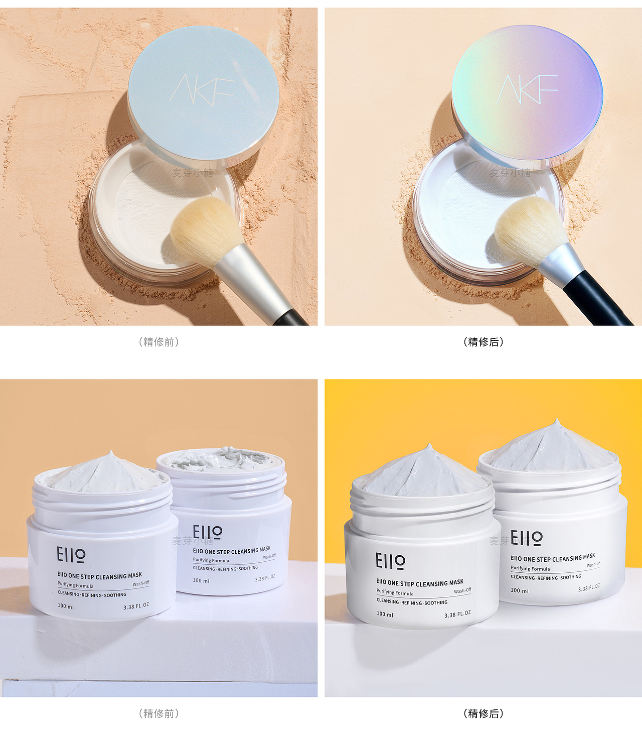 近期产品修图第一波（图ZMjg4NjY2OTU2） - 修图/后期 - 站酷设计师麦芽小糖原创素材 - 站酷ZCOOL