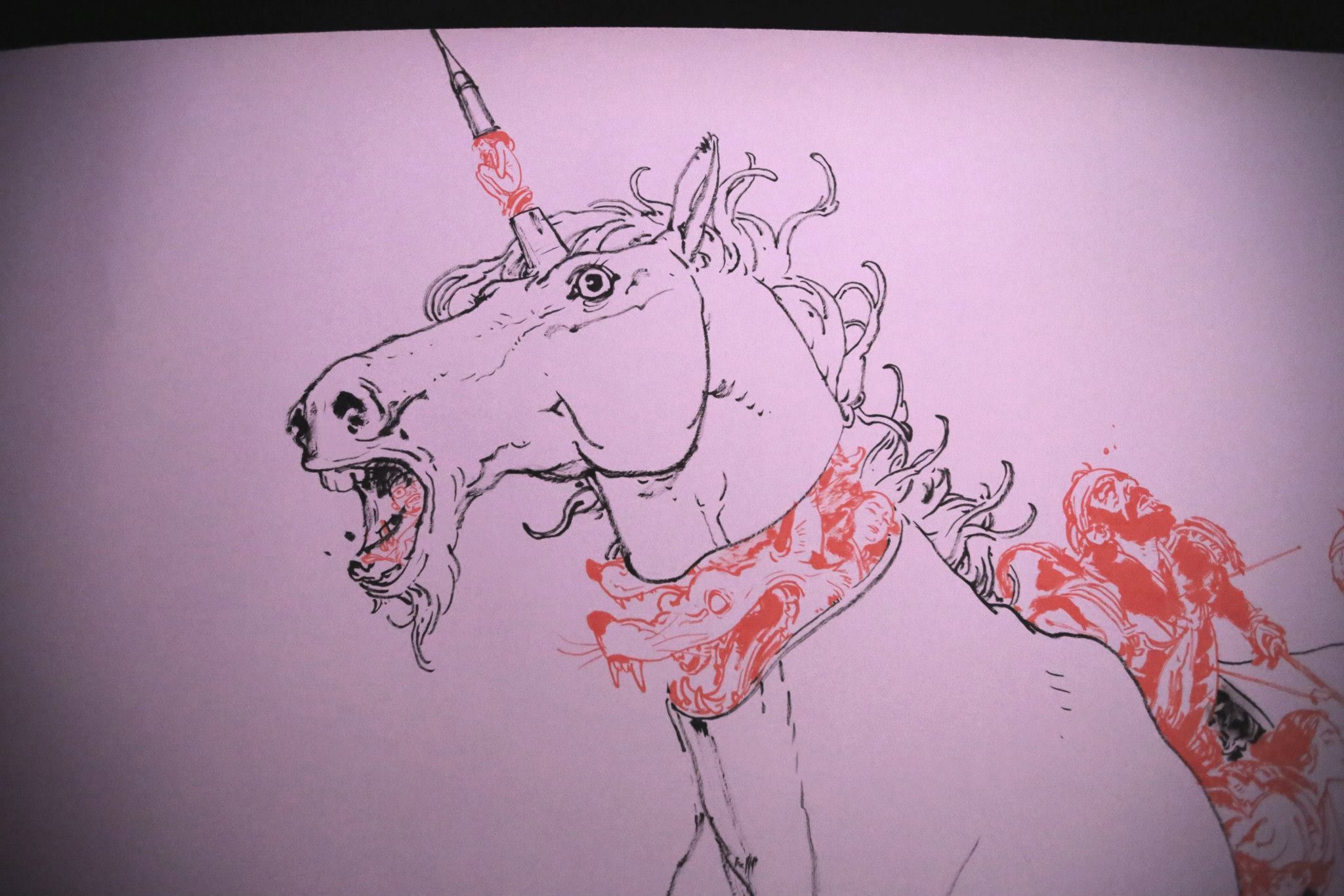 2015 trojan horse was a unicorn,金政基大师