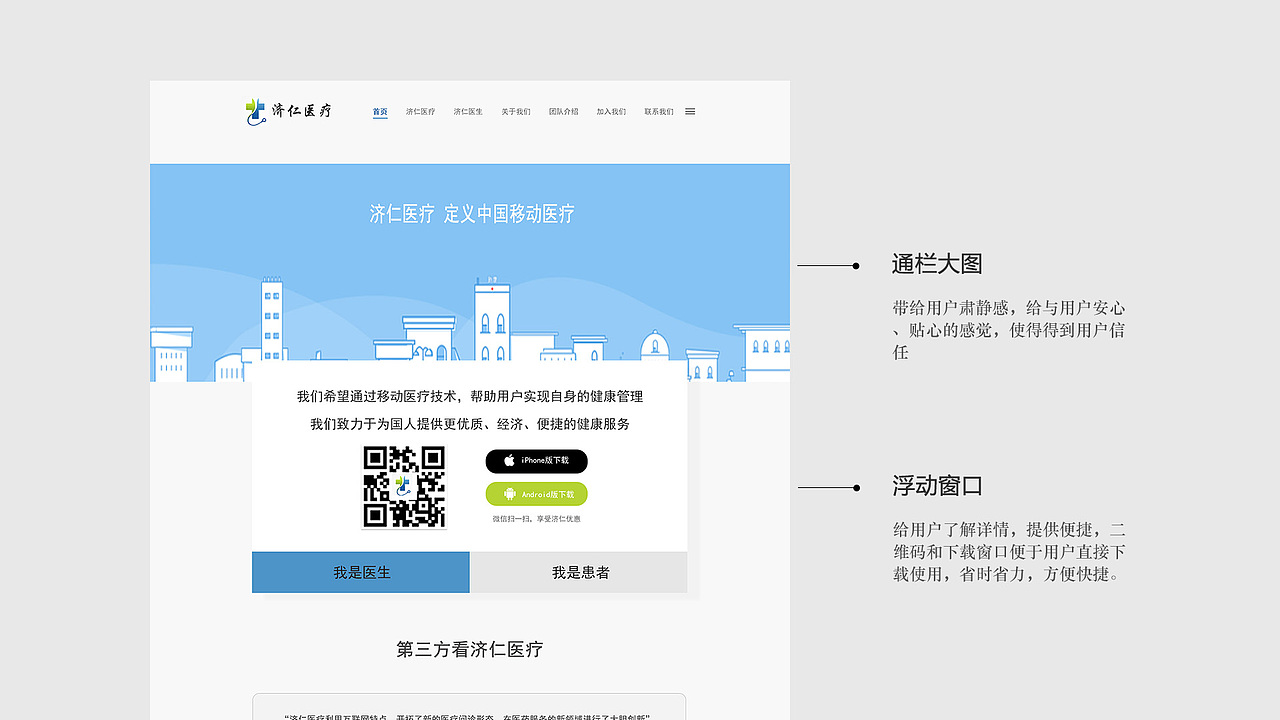 作品集（图ZMjE0Mzg2MjQ4） - 其他UI - 站酷设计师成年原创素材 - 站酷ZCOOL