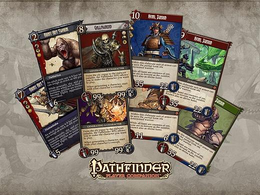 Pathfinder