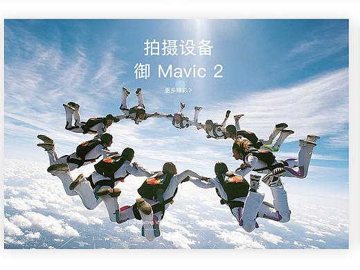 练习/临摹