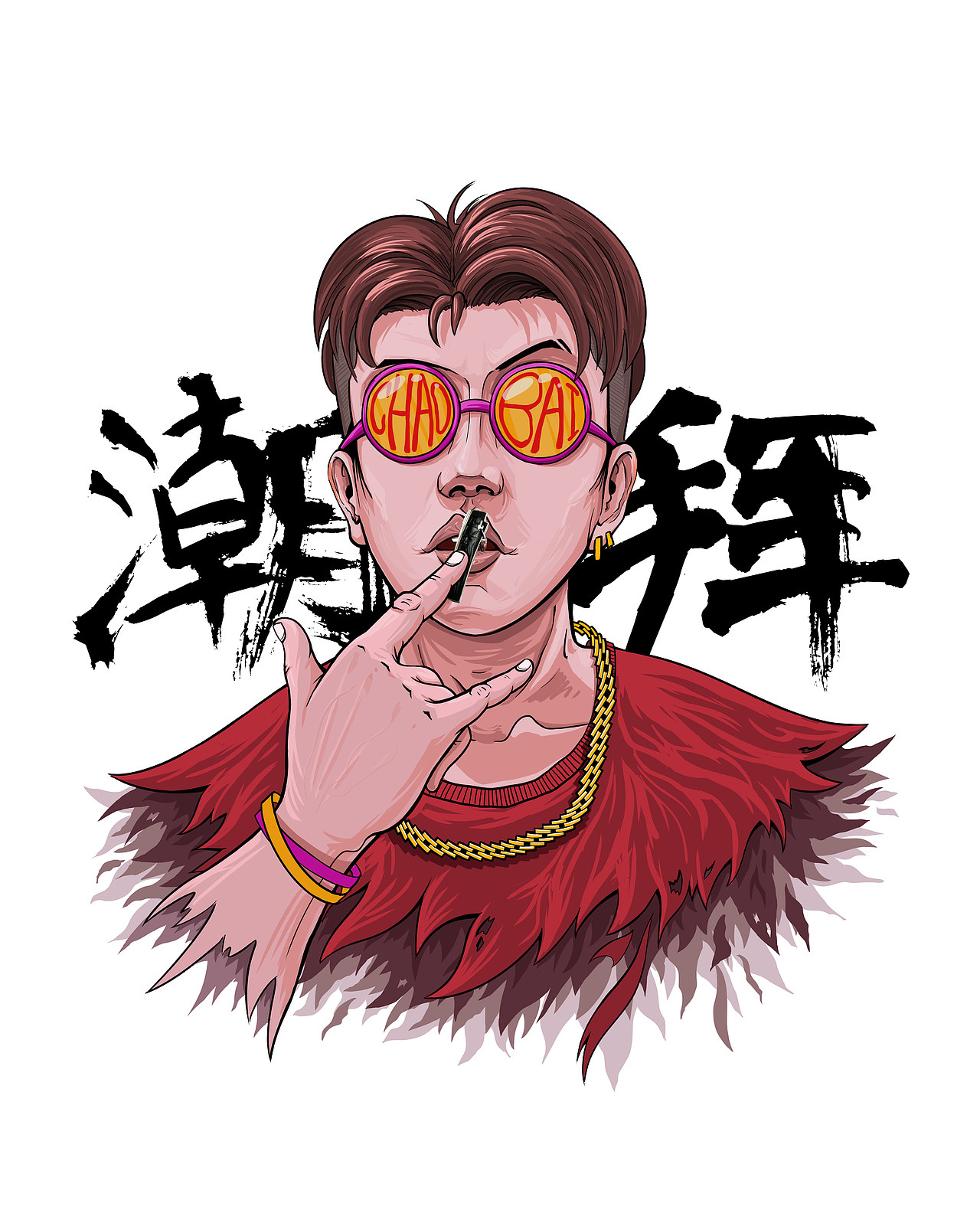 老项目—《潮拜》（图ZMjQ2MDg0NjYw） - 创作习作 - 站酷设计师西渔JM原创素材 - 站酷ZCOOL