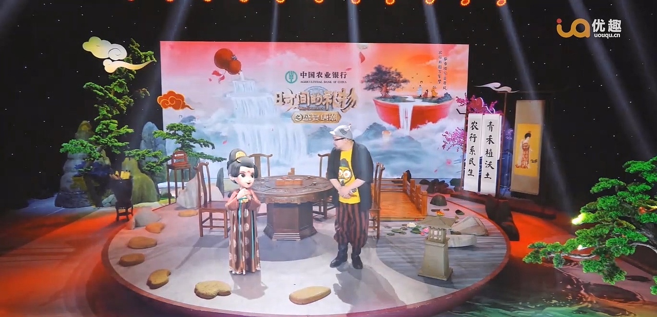 3D虚拟数字主持人-腾讯栏目《时间的礼物》唐小彩-优趣（图ZMzIyNDczNDU2） - 人物/生物 - 站酷设计师北京优趣文化原创素材 - 站酷ZCOOL