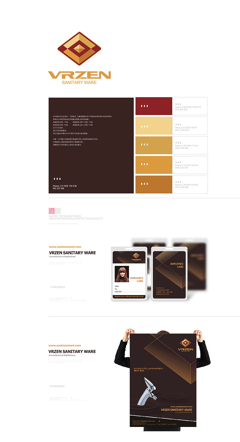 【过去·现在】 整理的一些品牌设计【飞鱼视觉工厂】（图ZMzI4OTkwNDQ=） - Logo - 站酷设计师Hey胖原创素材 - 站酷ZCOOL